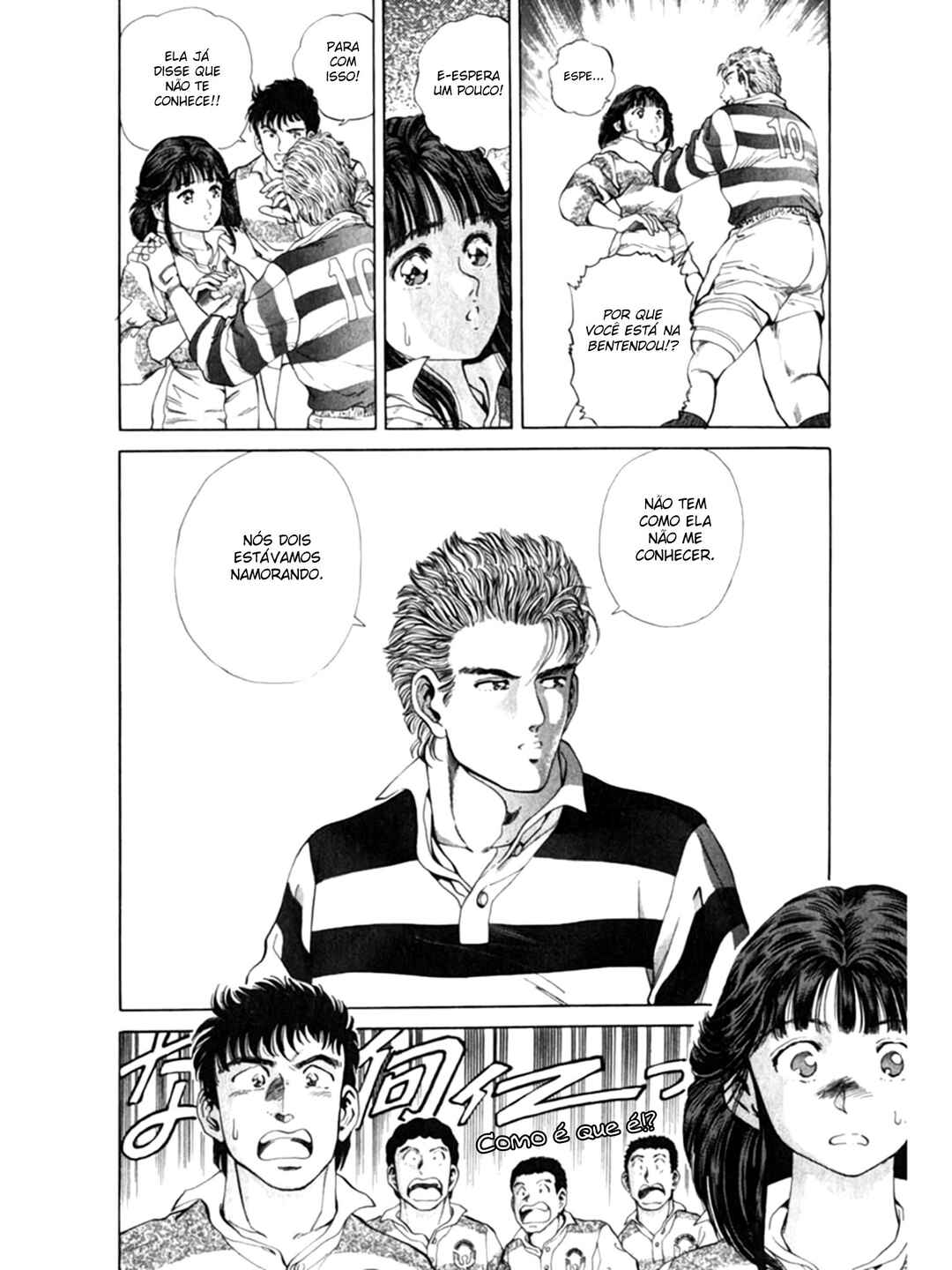 No Side Chapter 4 - Page 6