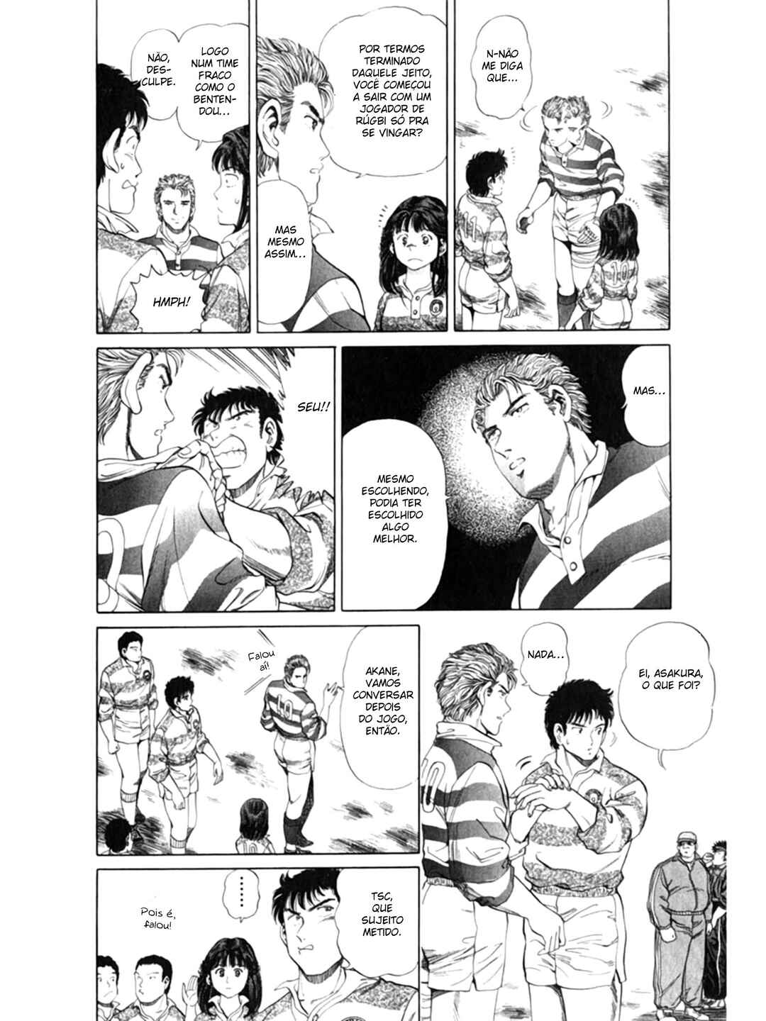 No Side Chapter 4 - Page 8