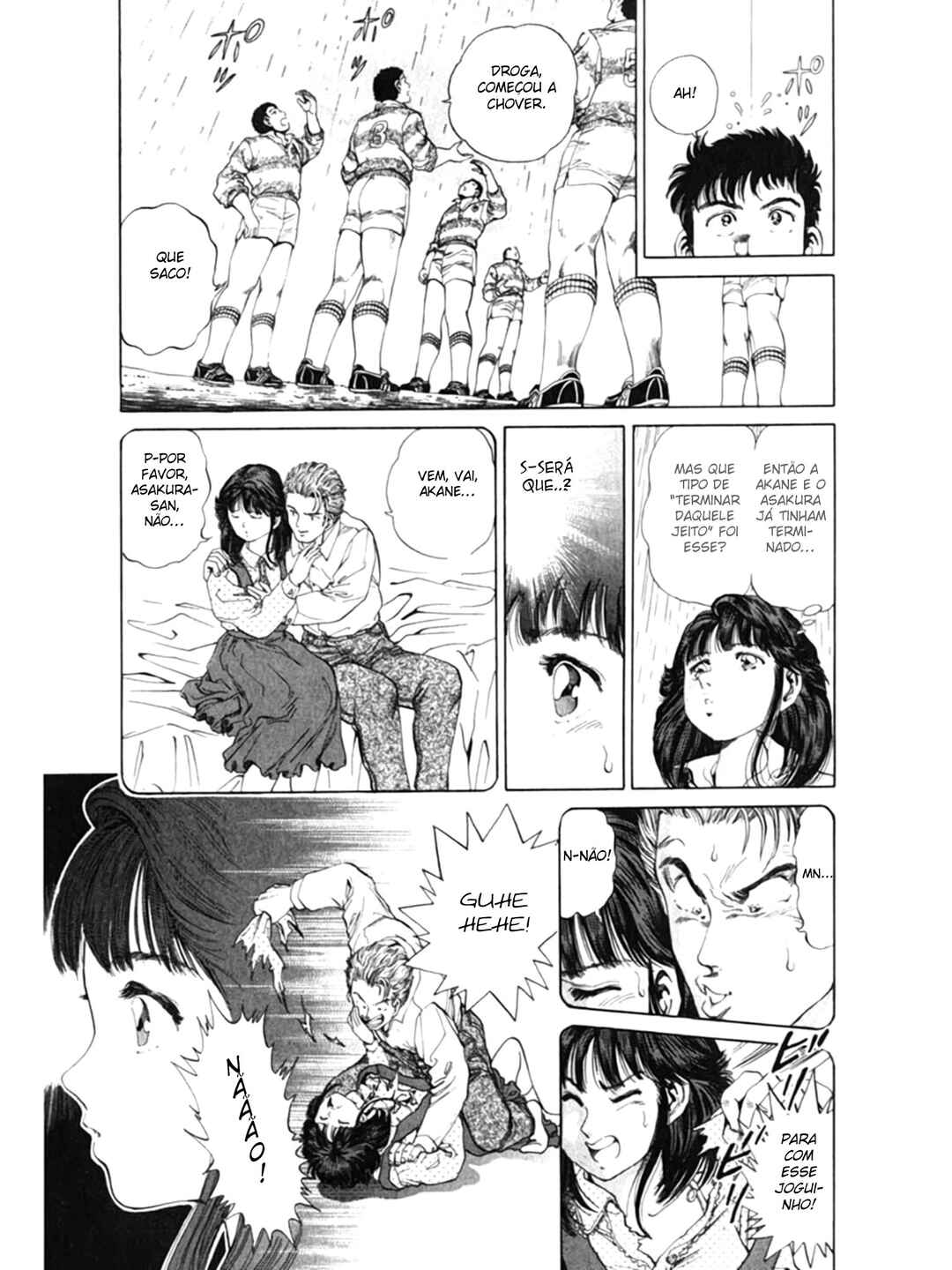 No Side Chapter 4 - Page 9