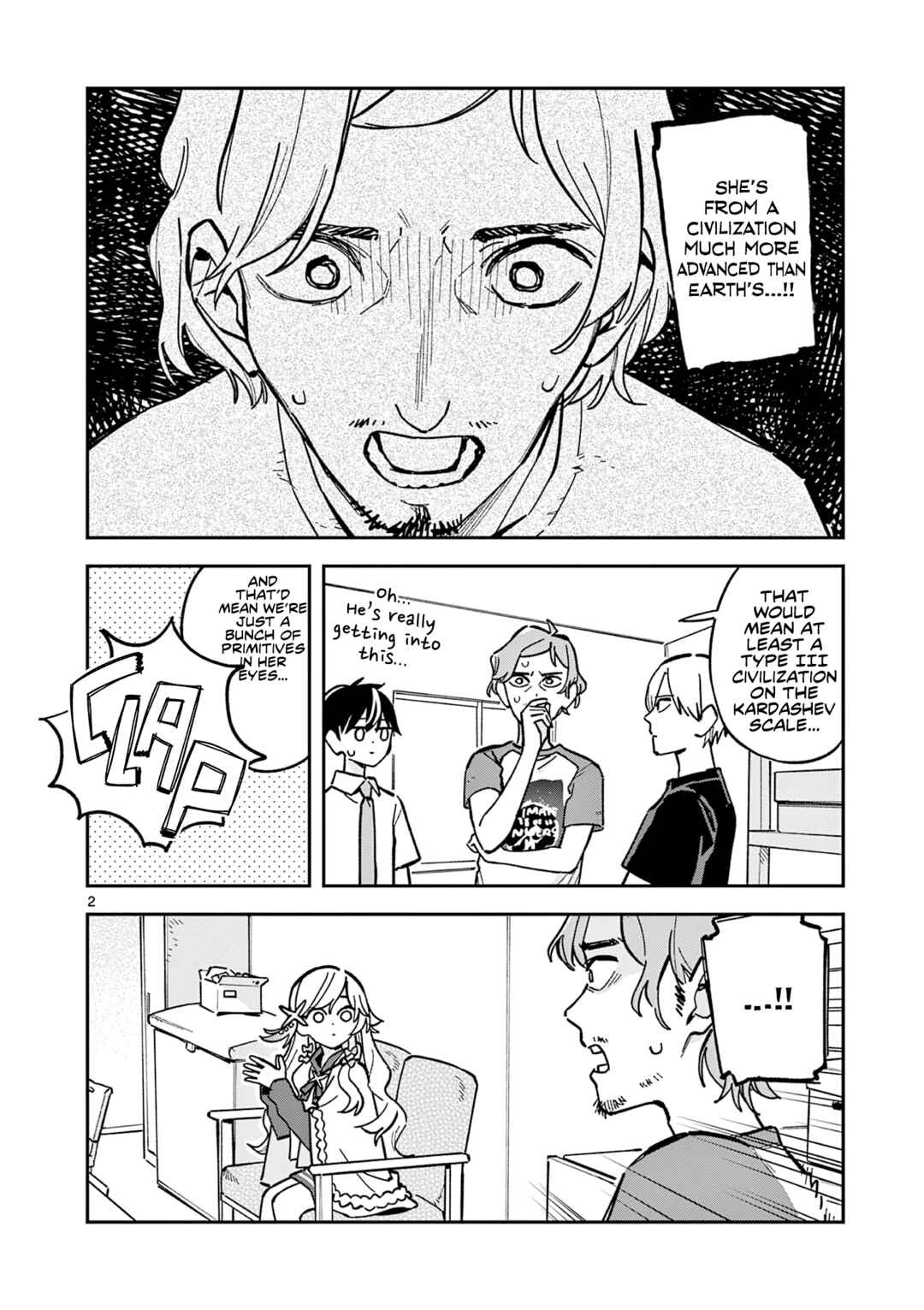 Houkago, Bokura wa Uchuu ni Madou Chapter 45 - Page 2