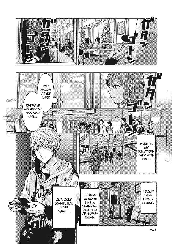 OL ga Geesen de atta Yankii Danshi Koukousei ni Natsukareru Hanashi Chapter 1.4 - Page 2