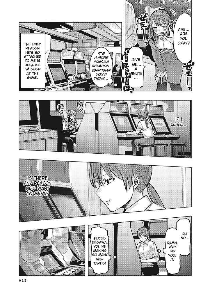 OL ga Geesen de atta Yankii Danshi Koukousei ni Natsukareru Hanashi Chapter 1.4 - Page 3