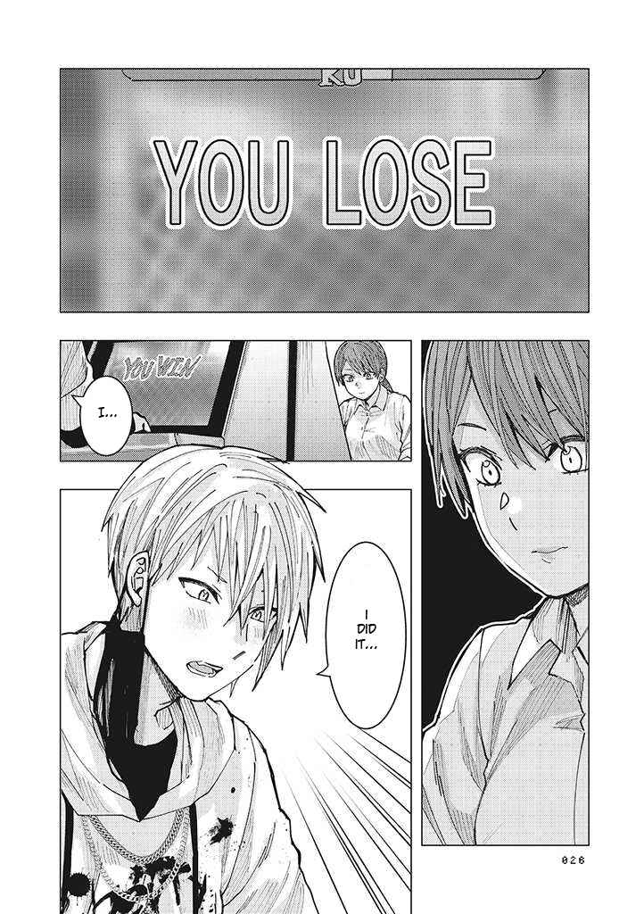 OL ga Geesen de atta Yankii Danshi Koukousei ni Natsukareru Hanashi Chapter 1.4 - Page 4