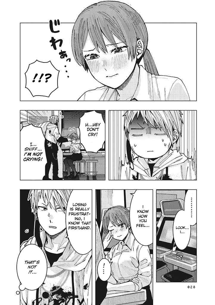 OL ga Geesen de atta Yankii Danshi Koukousei ni Natsukareru Hanashi Chapter 1.4 - Page 6