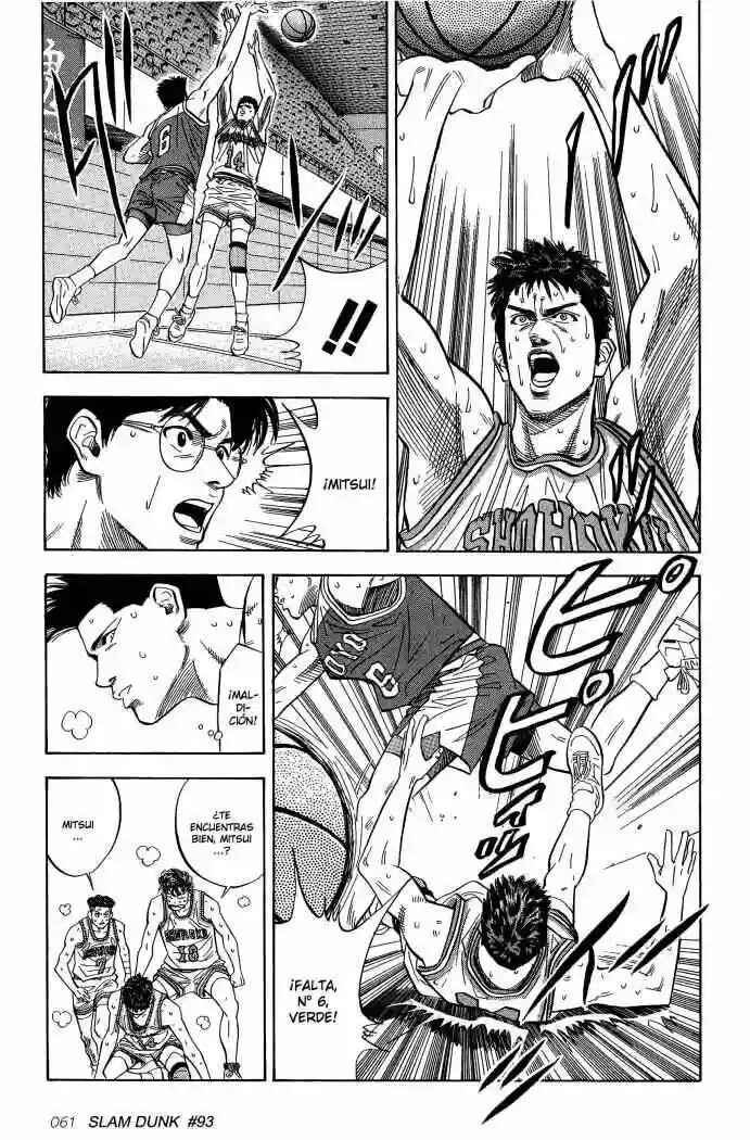 Slam Dunk! Chapter 93 - Page 17