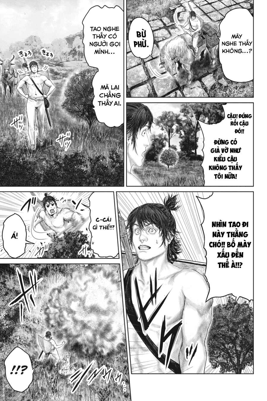 ELDEN RING: Ougonju e no Michi Chapter 30 - Page 3