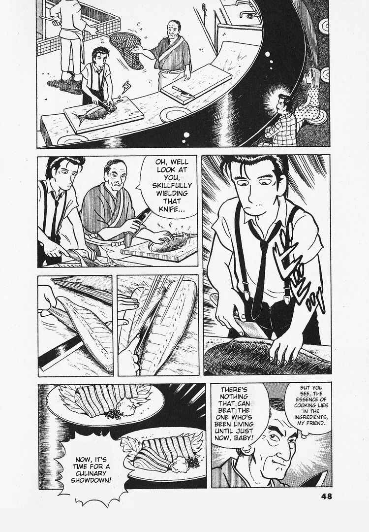 Oishinbo Chapter 11 - Page 20
