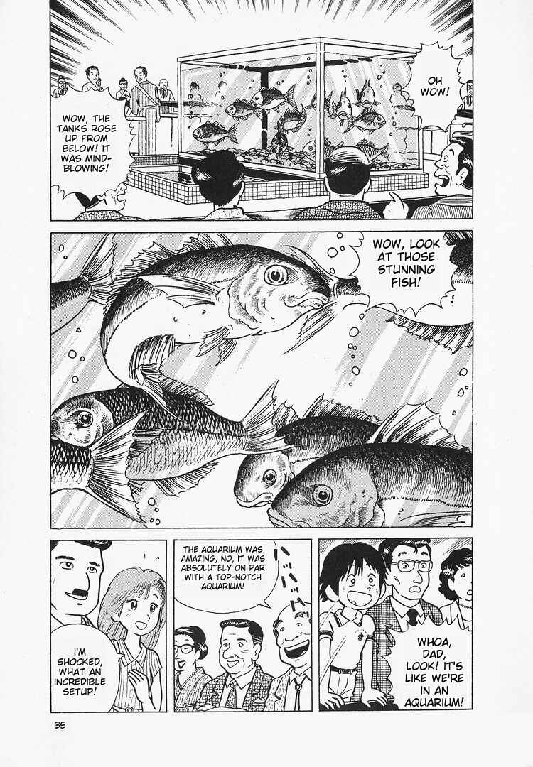 Oishinbo Chapter 11 - Page 7