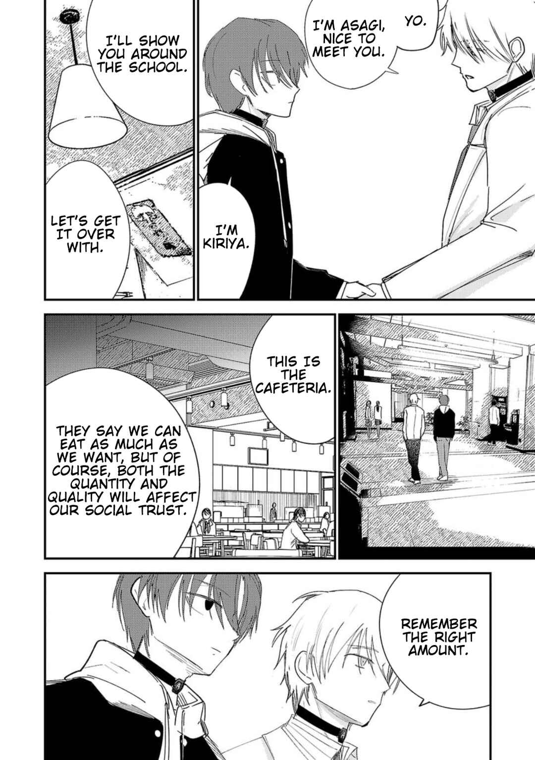 Break New World Chapter 33 - Page 4