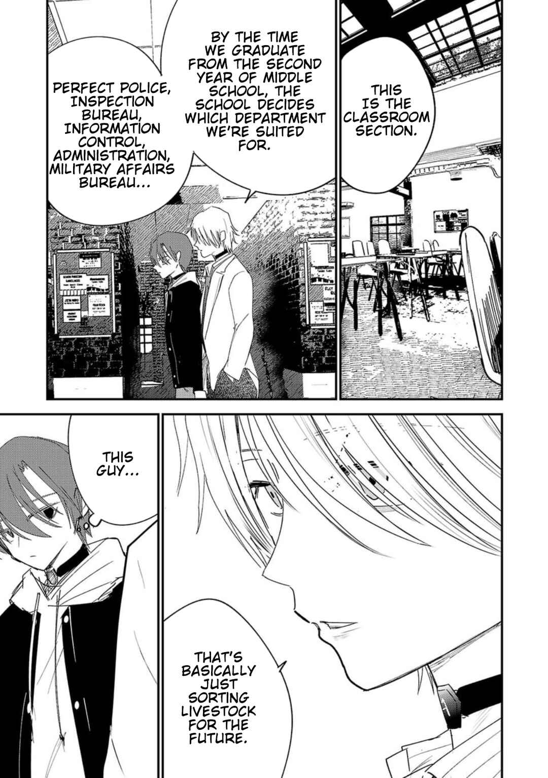 Break New World Chapter 33 - Page 5