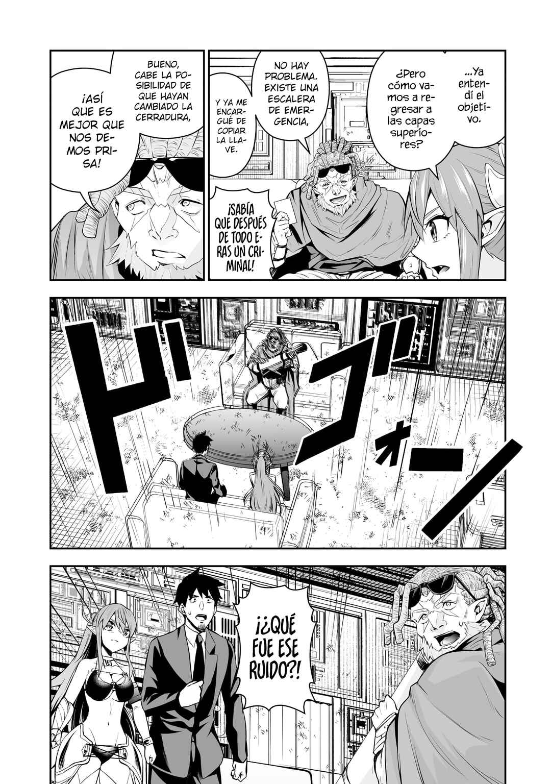 Salaryman ga Isekai ni Ittara Shitennou ni Natta Hanashi Chapter 111 - Page 5