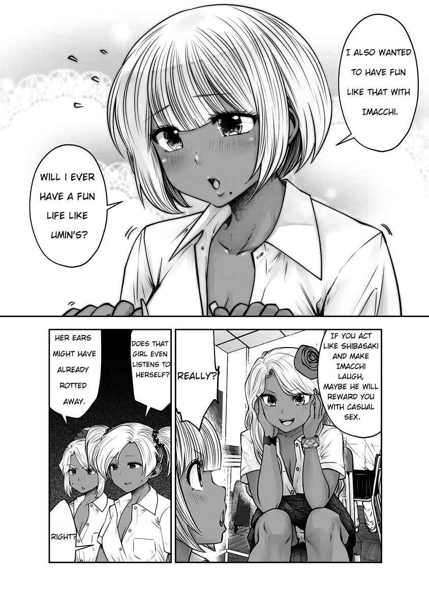 Black Gakkou ni Tsutomete Shimatta Sensei Chapter 30 - Page 10