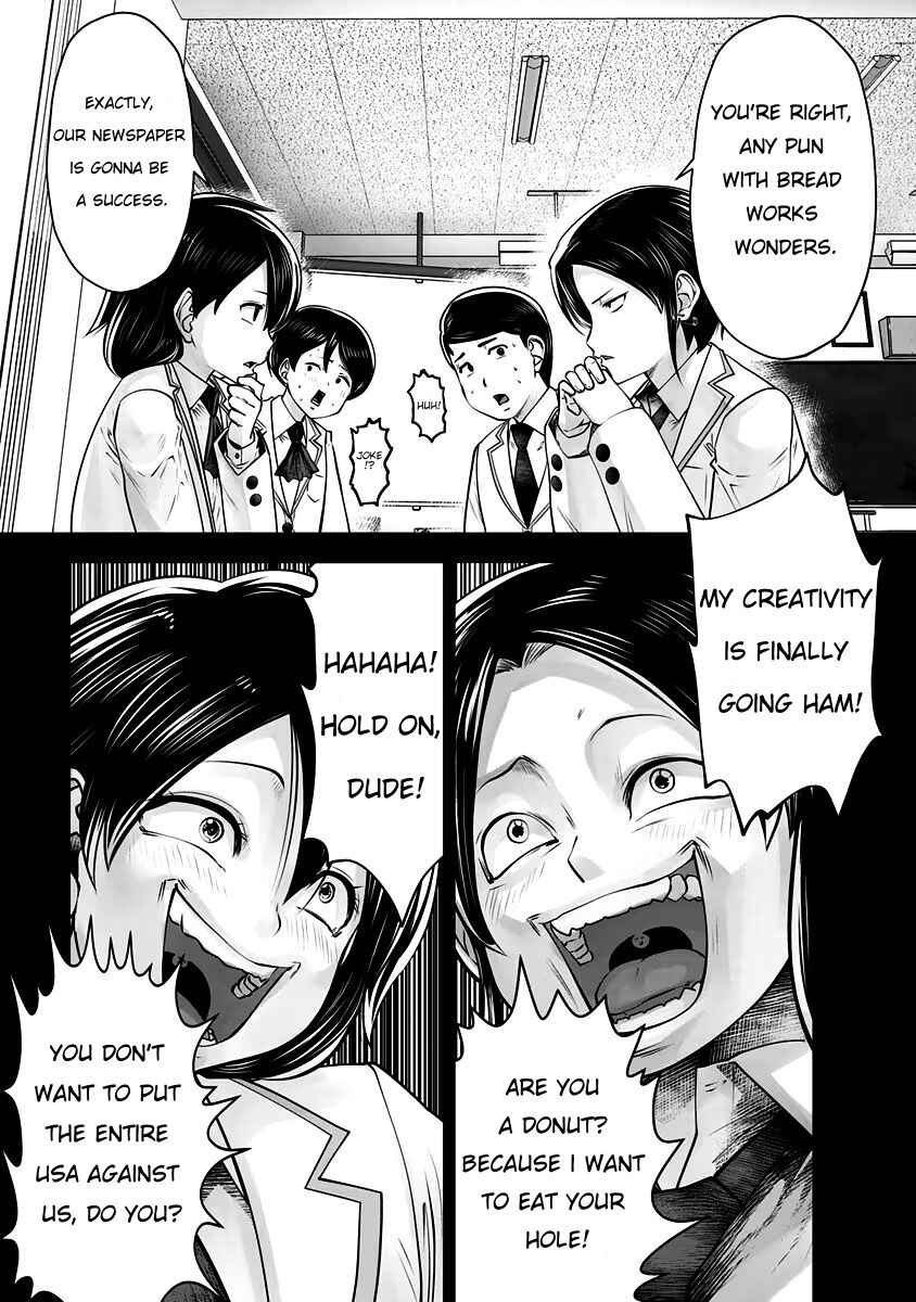 Black Gakkou ni Tsutomete Shimatta Sensei Chapter 30 - Page 3