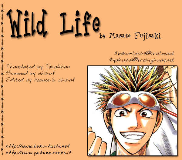 Wild Life Chapter 8 - Page 27