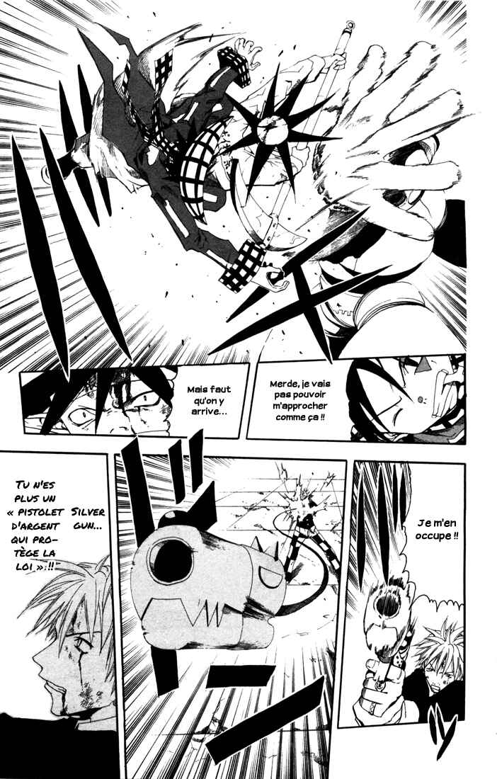 B.Ichi Chapter 18 - Page 12