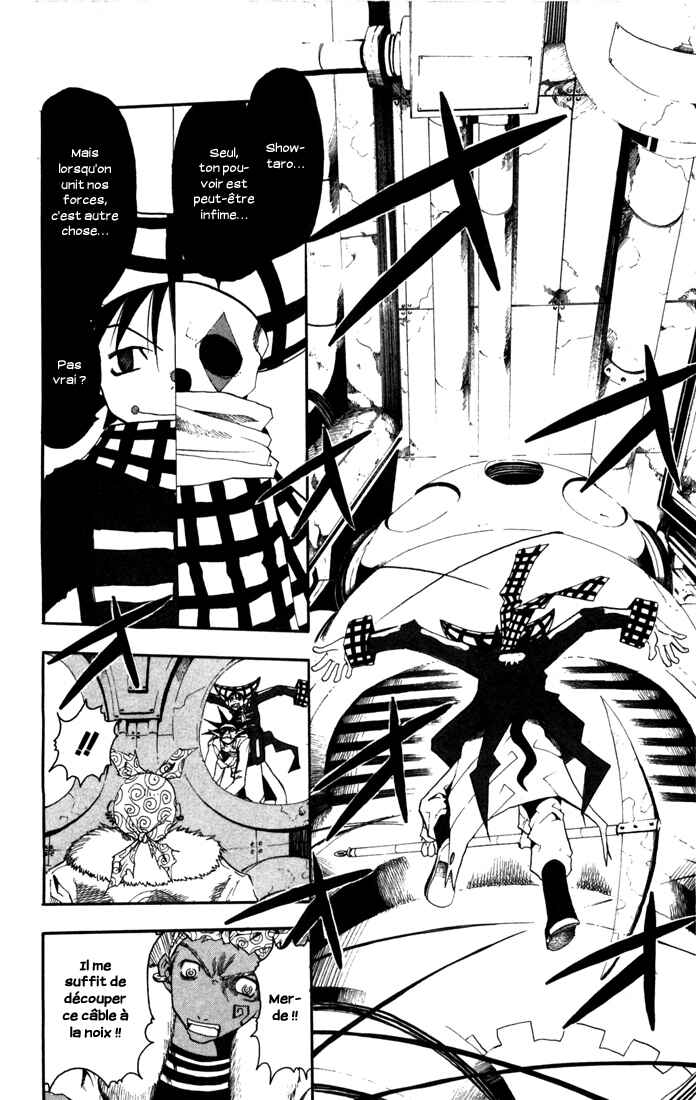 B.Ichi Chapter 18 - Page 15