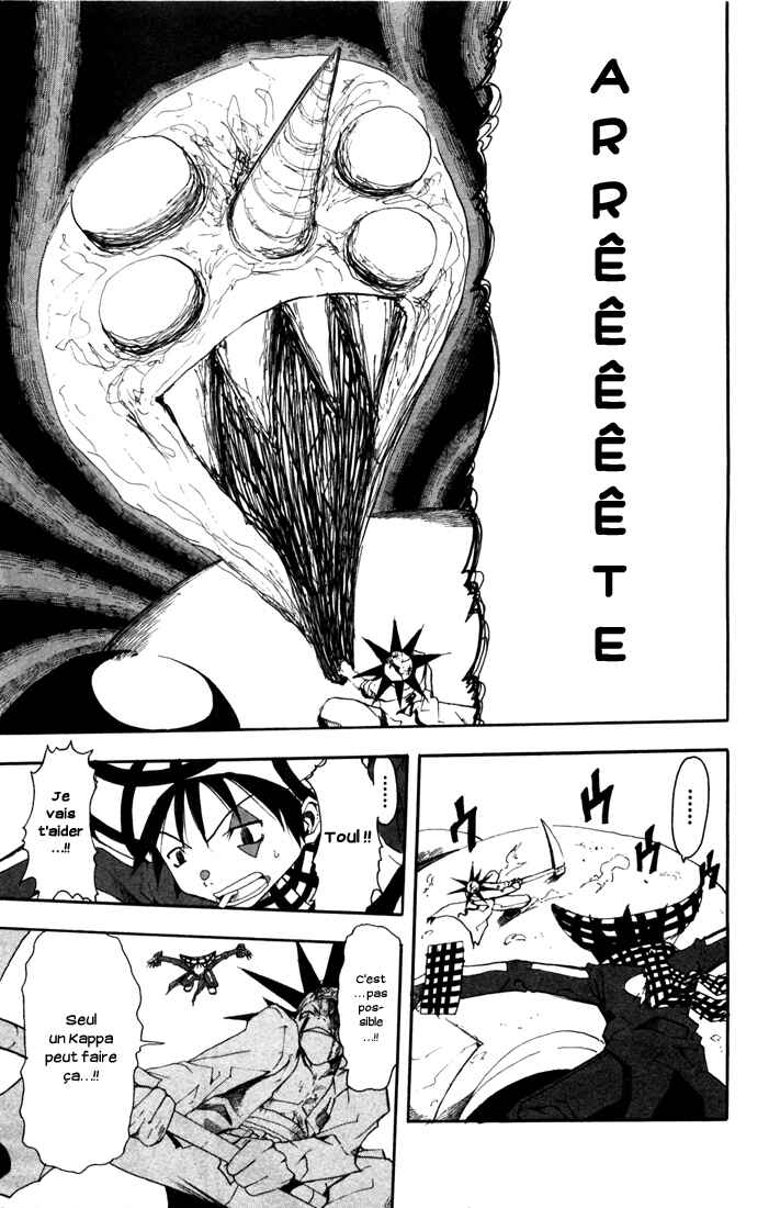 B.Ichi Chapter 18 - Page 18