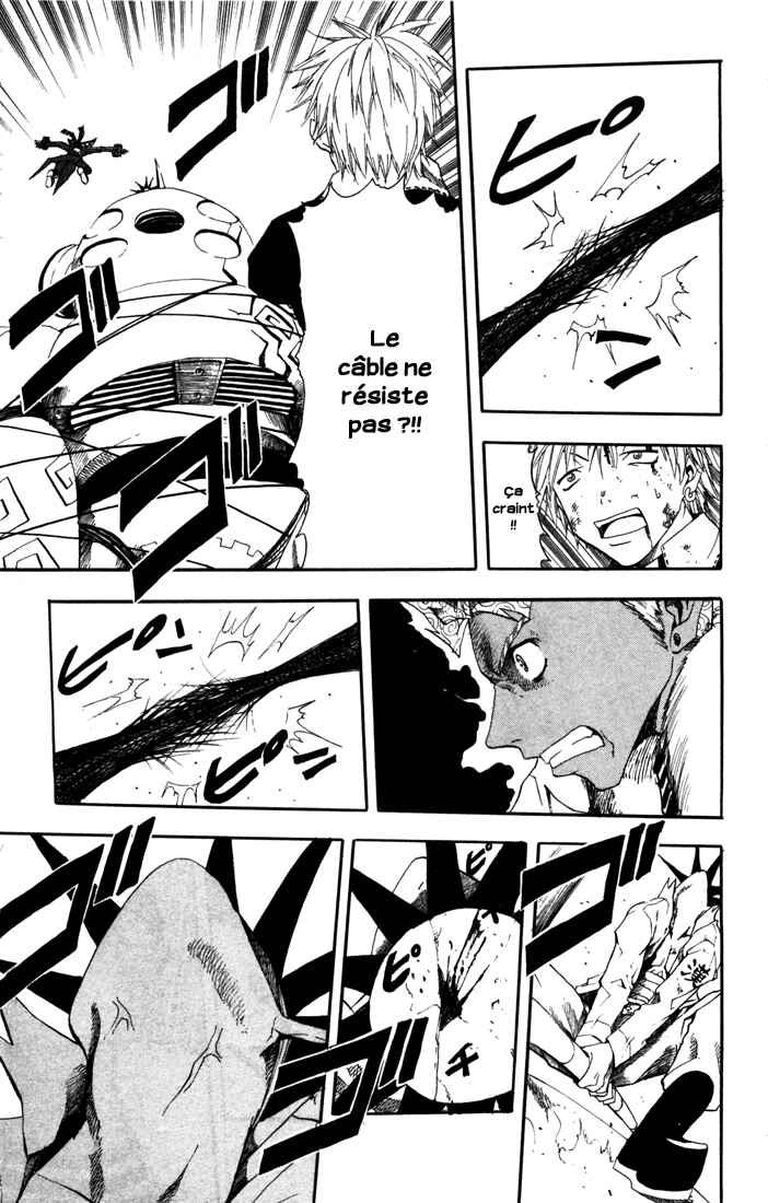 B.Ichi Chapter 18 - Page 20
