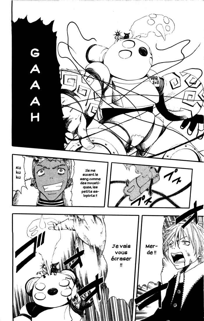 B.Ichi Chapter 18 - Page 25