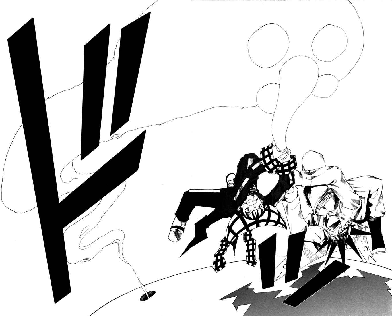 B.Ichi Chapter 18 - Page 29