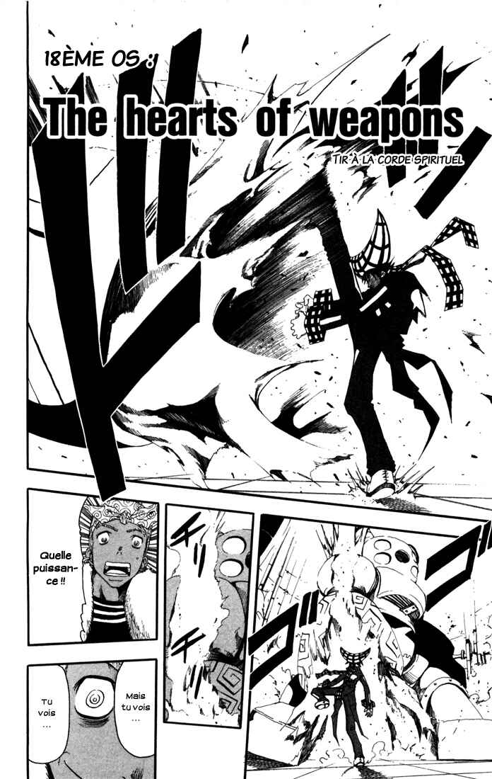 B.Ichi Chapter 18 - Page 3