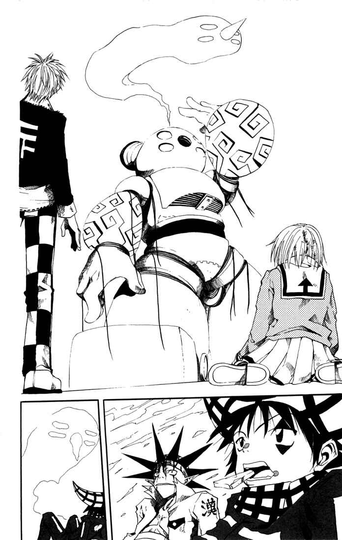 B.Ichi Chapter 18 - Page 30