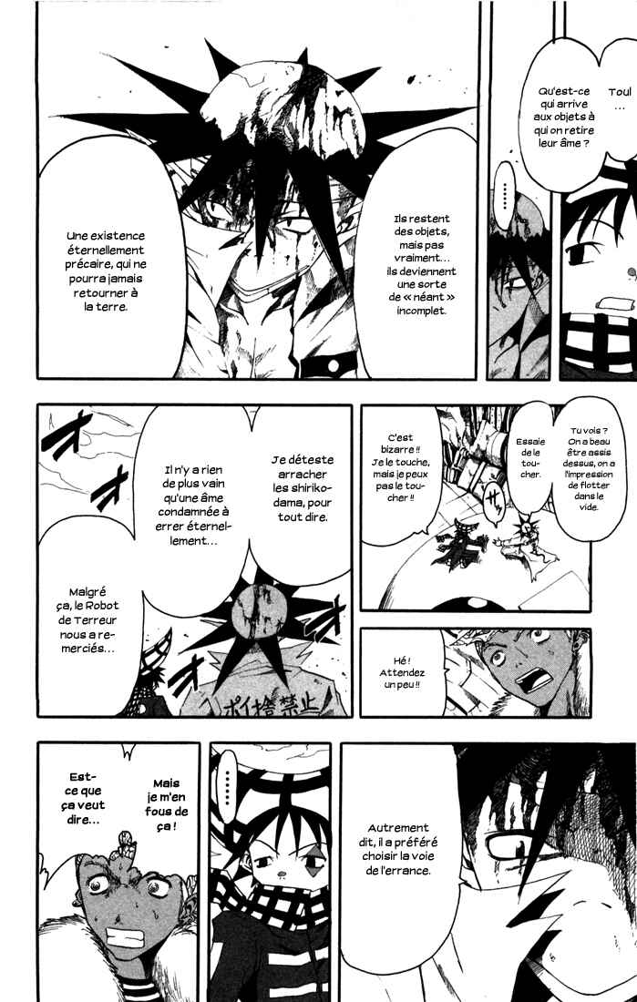 B.Ichi Chapter 18 - Page 32