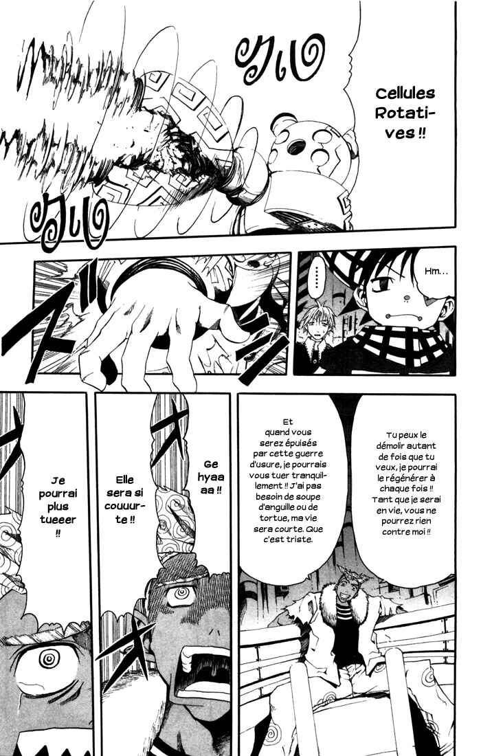 B.Ichi Chapter 18 - Page 4