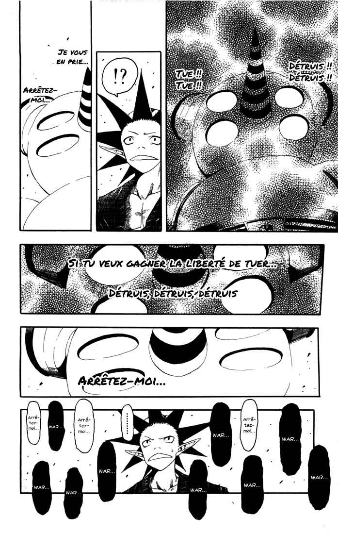 B.Ichi Chapter 18 - Page 7