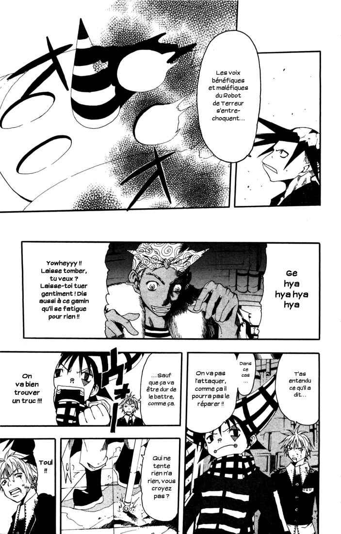 B.Ichi Chapter 18 - Page 8