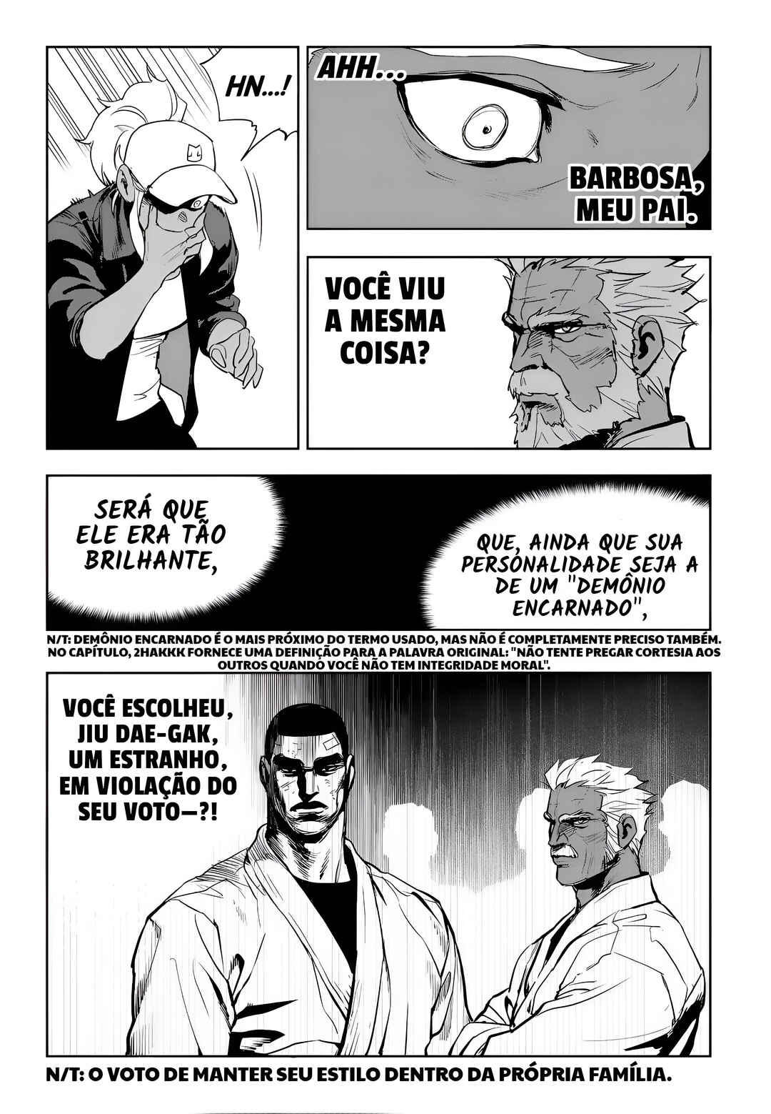 Fight Class 3 Chapter 71 - Page 14