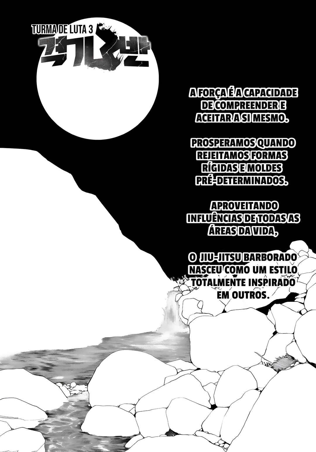 Fight Class 3 Chapter 71 - Page 3