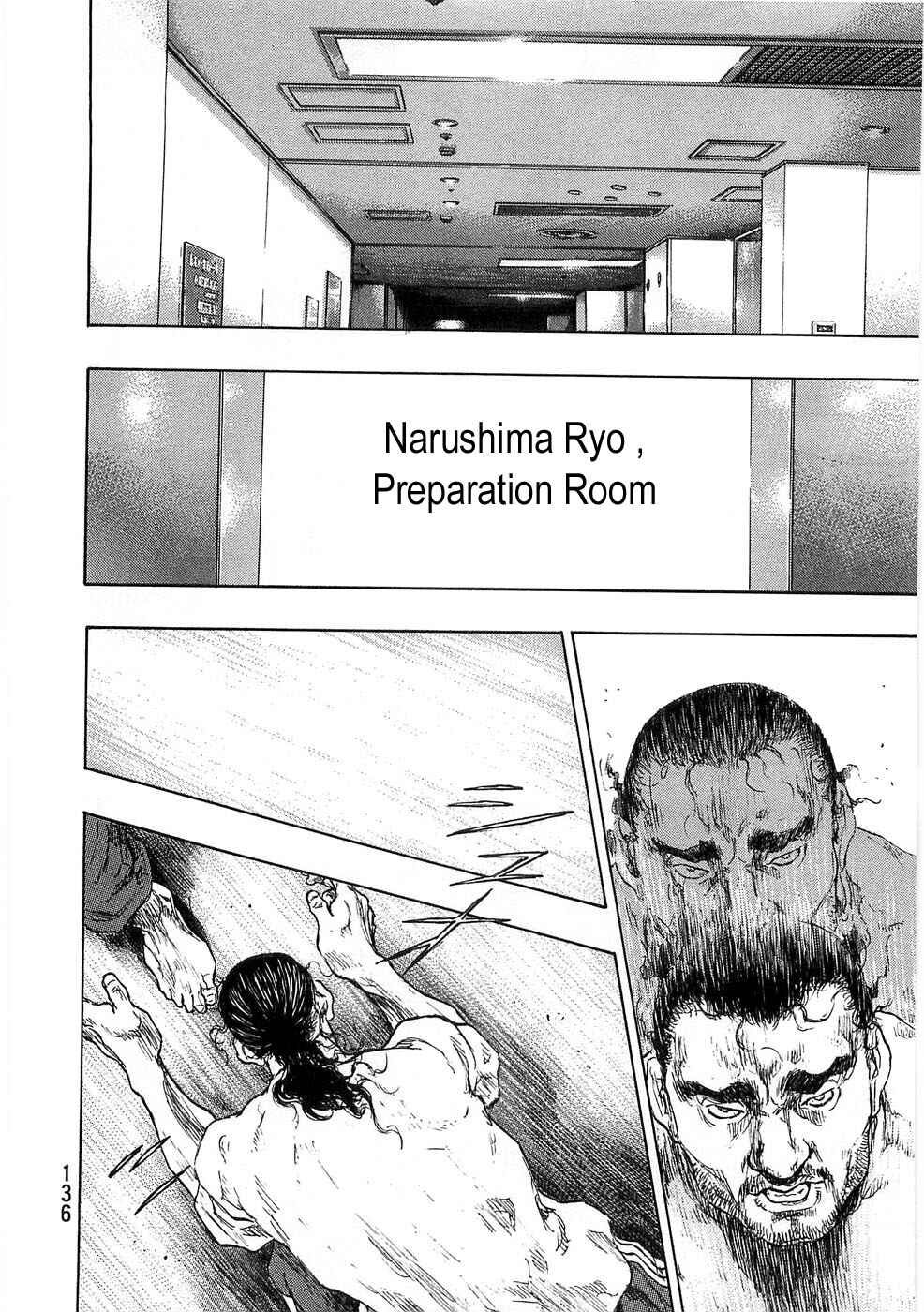 Shamo Chapter 51 - Page 11