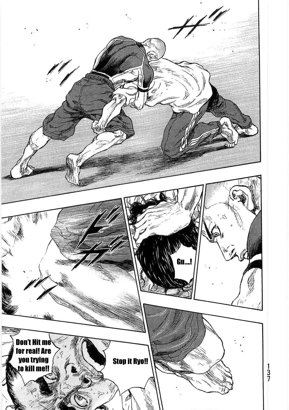 Shamo Chapter 51 - Page 12