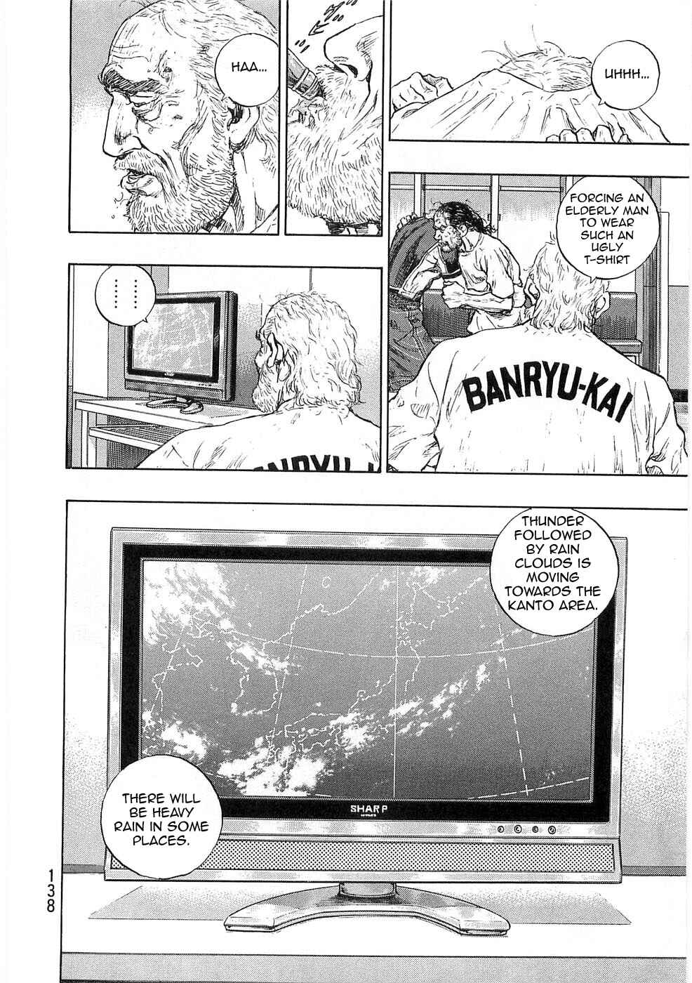 Shamo Chapter 51 - Page 13