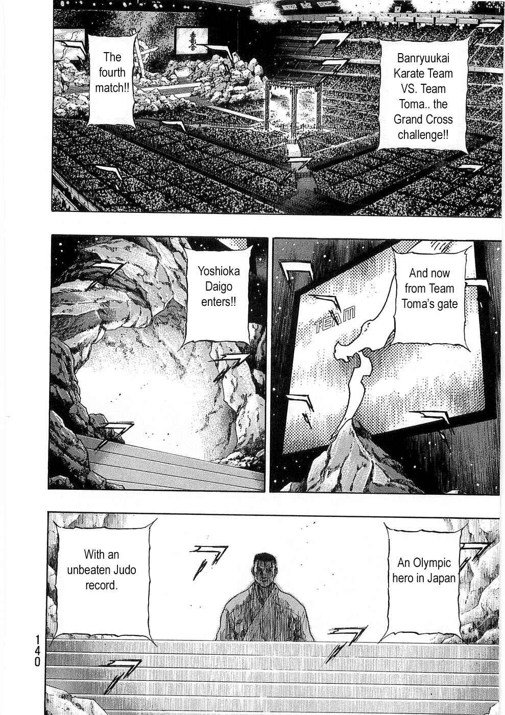 Shamo Chapter 51 - Page 15