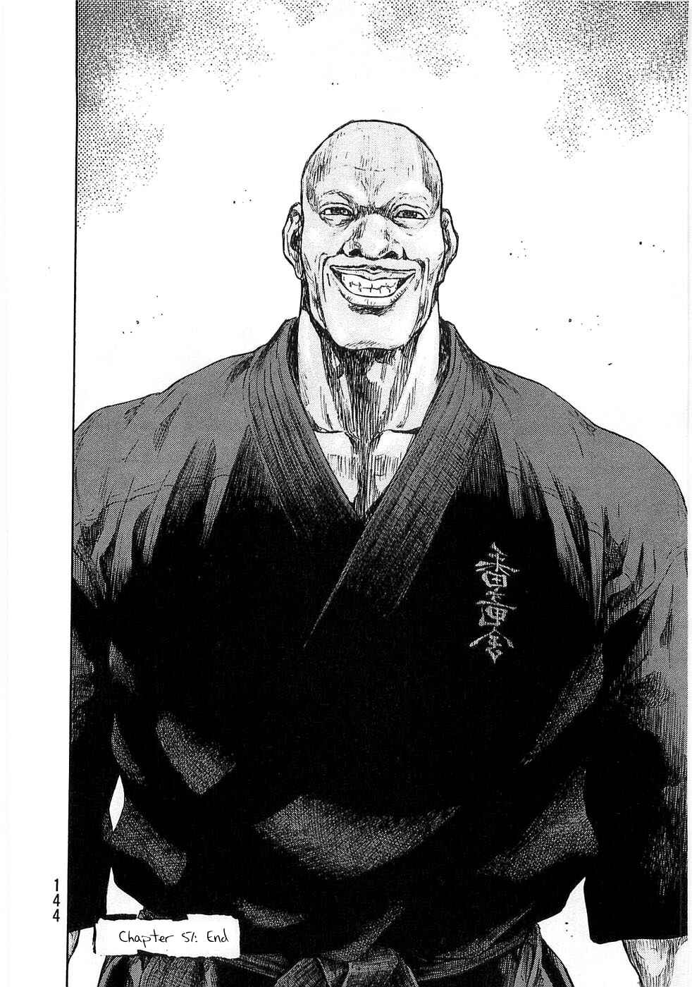 Shamo Chapter 51 - Page 19