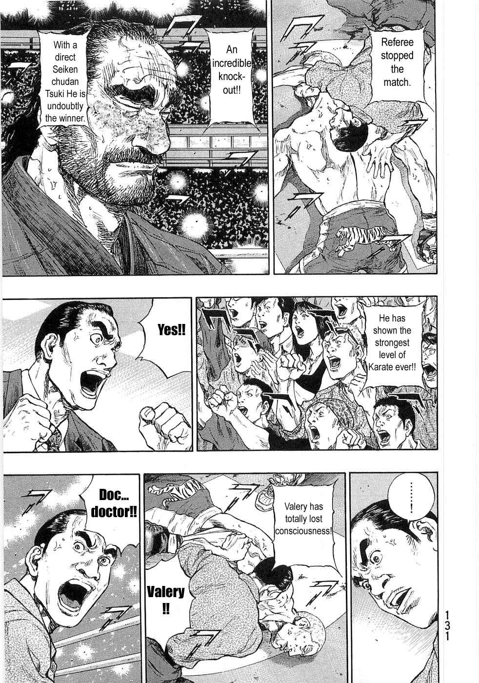 Shamo Chapter 51 - Page 6