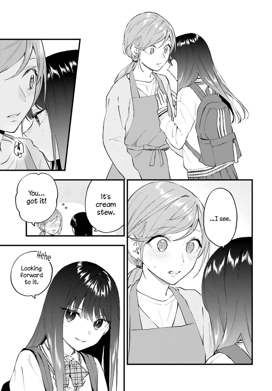 Keiyaku Shimai Chapter 10 - Page 7