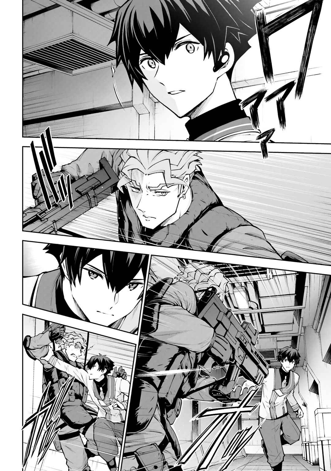 Mobile Suit Gundam Eight Chapter 5.3 - Page 10