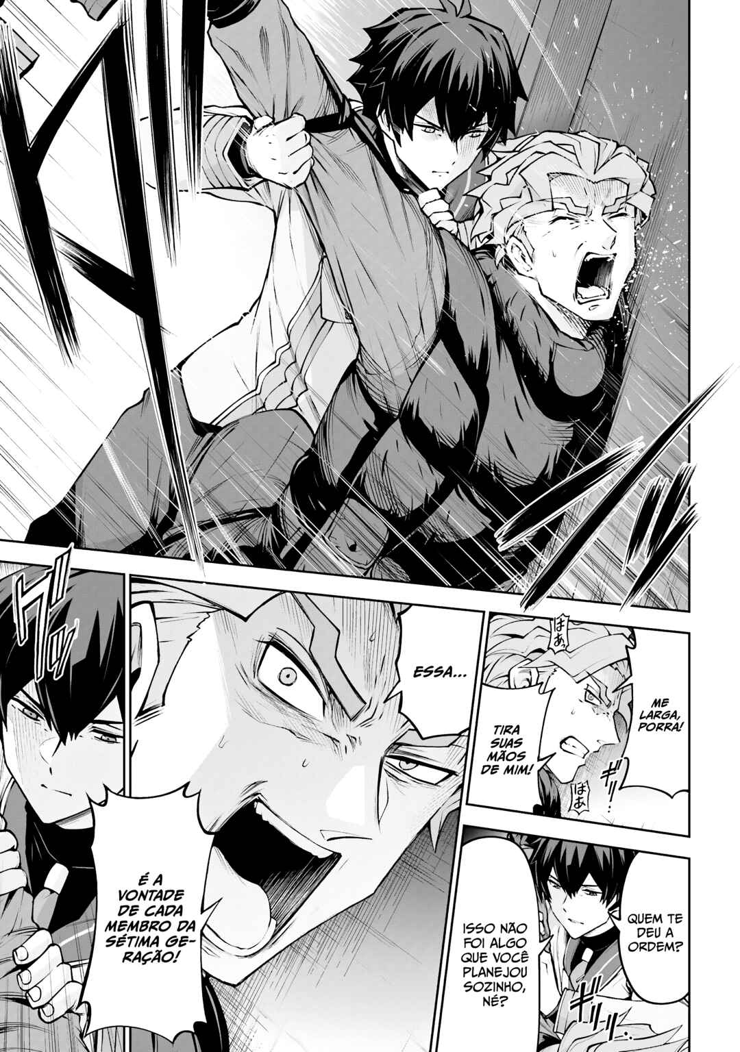 Mobile Suit Gundam Eight Chapter 5.3 - Page 11