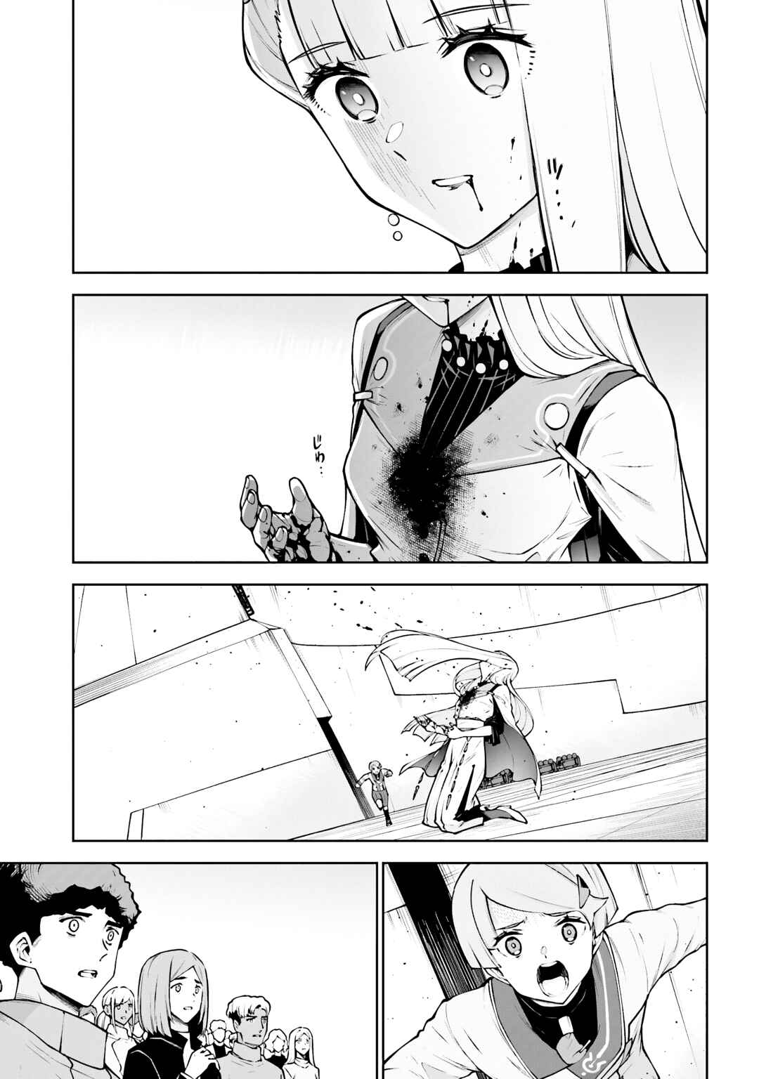 Mobile Suit Gundam Eight Chapter 5.3 - Page 17