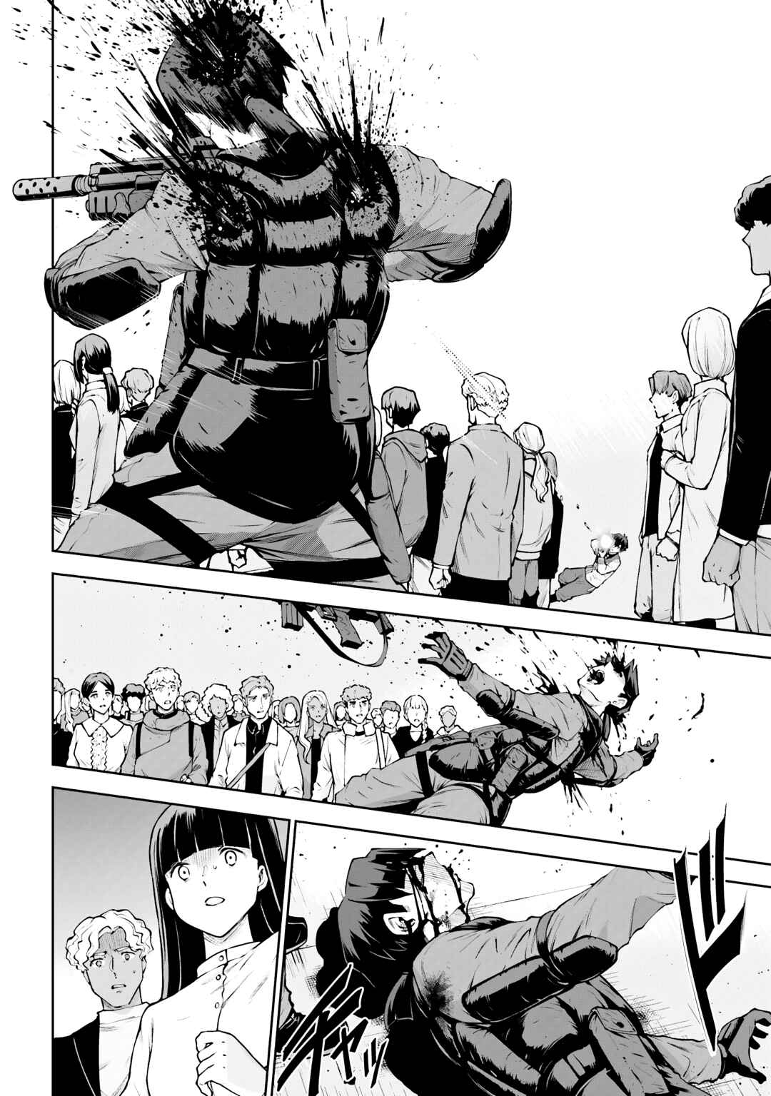 Mobile Suit Gundam Eight Chapter 5.3 - Page 20