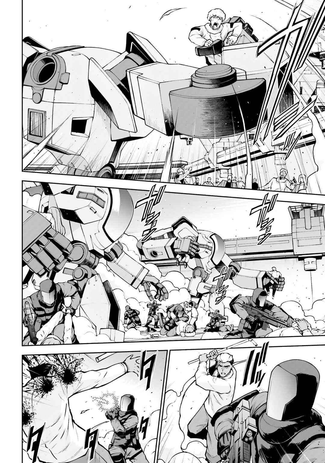 Mobile Suit Gundam Eight Chapter 5.3 - Page 28
