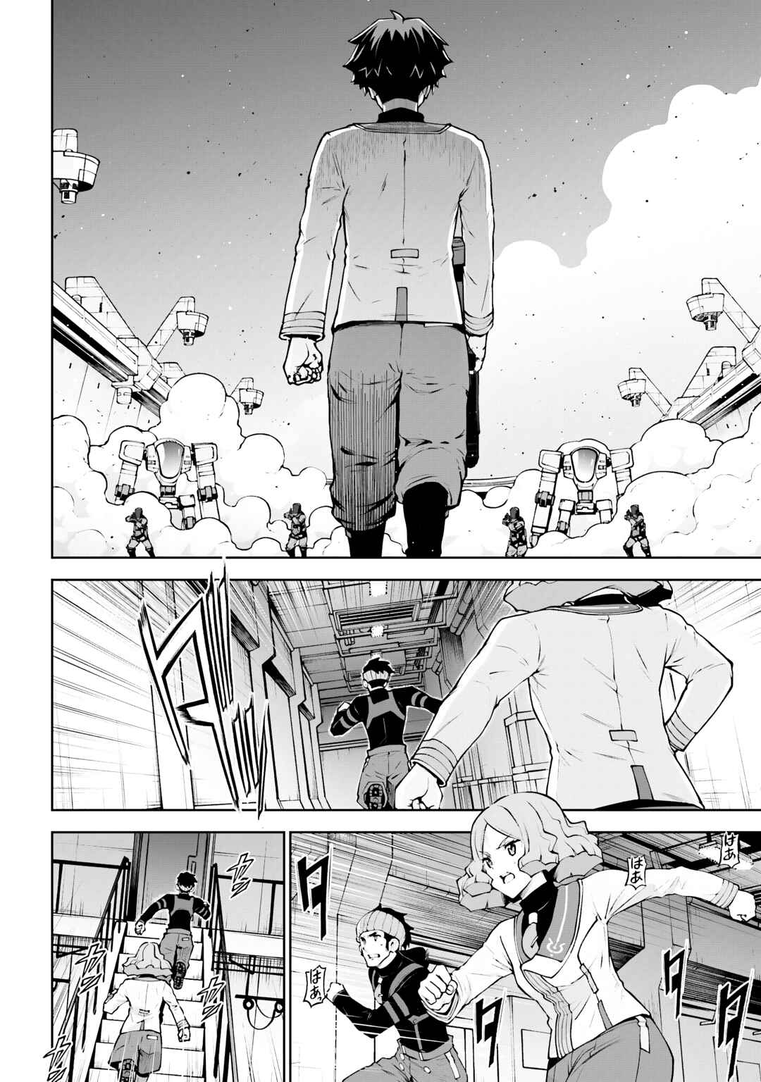 Mobile Suit Gundam Eight Chapter 5.3 - Page 42