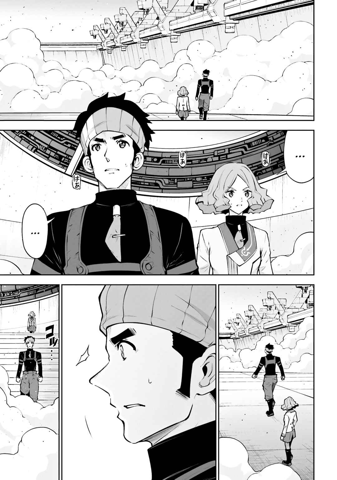 Mobile Suit Gundam Eight Chapter 5.3 - Page 43