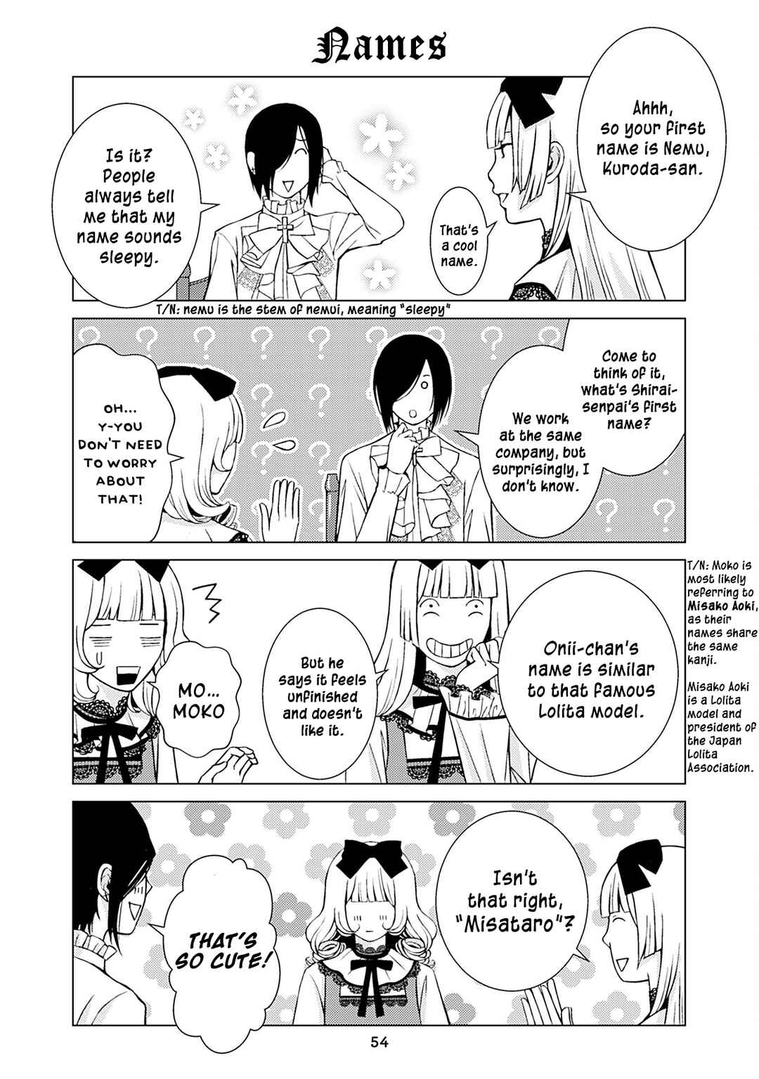 Goth Lady and Lolita Boy Chapter 52 - Page 1