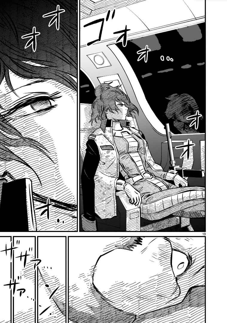 Mobile Suit Gundam: The battle tales of Flanagan Boone Chapter 10 - Page 19