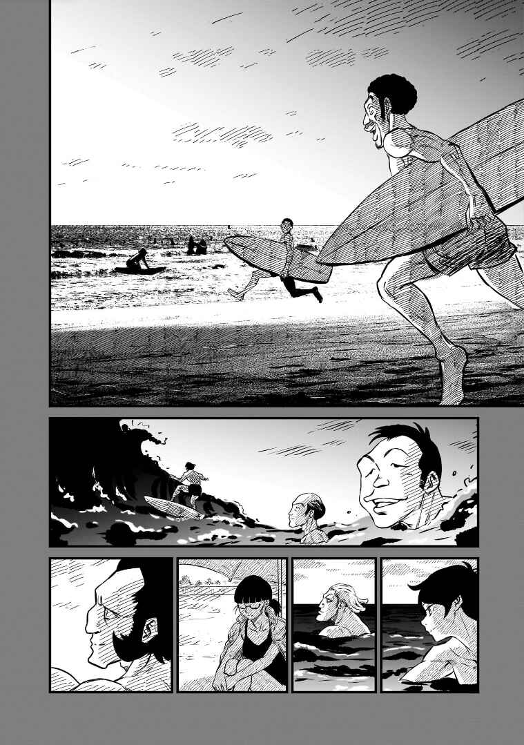 Mobile Suit Gundam: The battle tales of Flanagan Boone Chapter 10 - Page 20