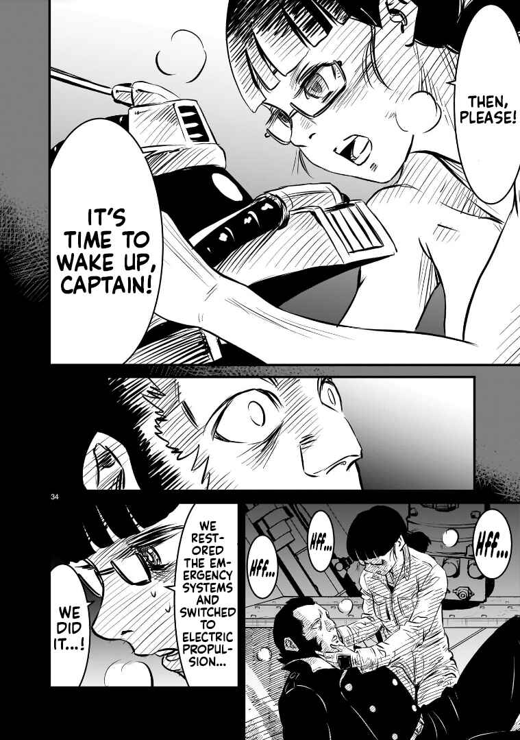 Mobile Suit Gundam: The battle tales of Flanagan Boone Chapter 10 - Page 34